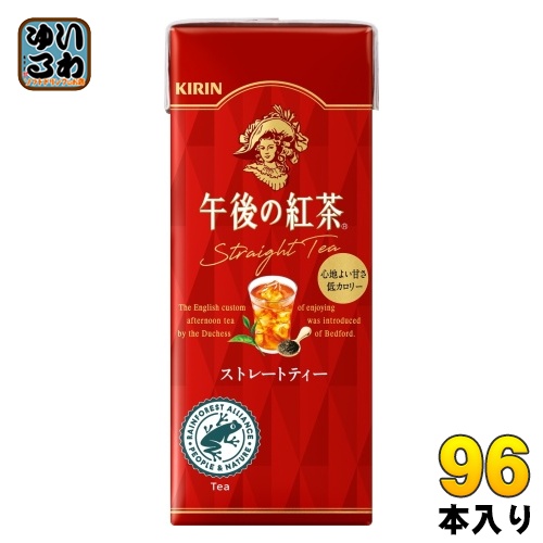 キリン 午後の紅茶 ストレートティー 250ml スリム紙パック 96本 (24本入×4まとめ買い) 紅茶飲料 低カロリーの通販は 7,316円