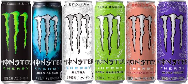 モンスターエナジー ウルトラ ゼロシュガー 他 355ml 缶 選べる 48本