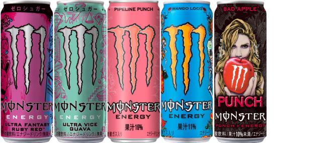 モンスターエナジー ウルトラ ゼロシュガー 他 355ml 缶 選べる 48本