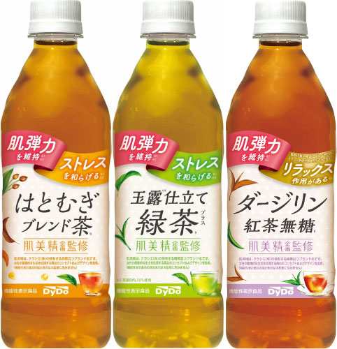 ダイドー 肌美精監修 500ml ペットボトル 選べる 48本 (24本×2) はとむぎブレンド茶 玉露仕立て緑茶プラス ダージリン紅茶 機能性表示食の通販はau  PAY マーケット いわゆるソフトドリンクのお店 au PAY マーケット－通販サイト