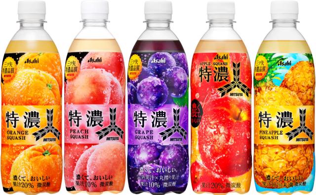 アサヒ 三ツ矢 500ml 600ml ペットボトル 選べる 48本 (24本×2
