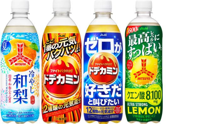 アサヒ 三ツ矢 500ml 600ml ペットボトル 選べる 48本 (24本×2