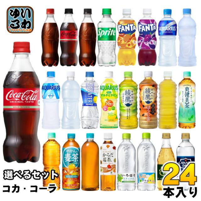 コカコーラ1リットル瓶12本&コカコーラケース コカコーラ 送料無料