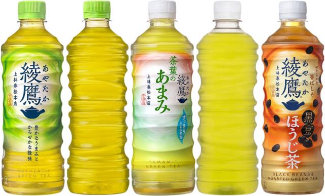 綾鷹 爽健美茶 やかんの麦茶 500ml 525ml 600ml 650ml ペット
