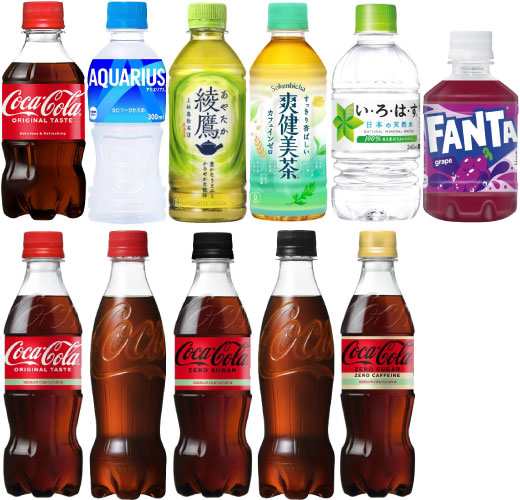 コカ・コーラ 綾鷹 いろはす アクエリアス 他 小容量 280ml 300ml ...