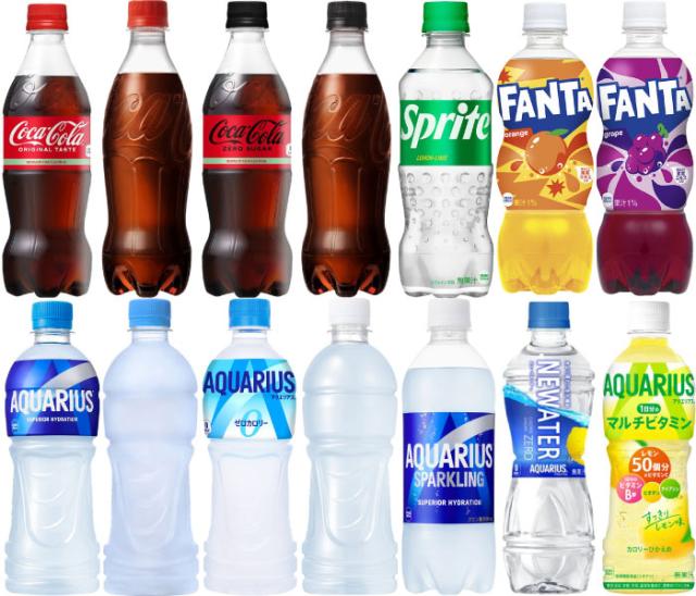 miroticさんへ　ファンタ 500ml ペットボトル ラベル 25種セット WEB限定】 miroticさんへ 新着 ファンタ 25種 ラベル ペット