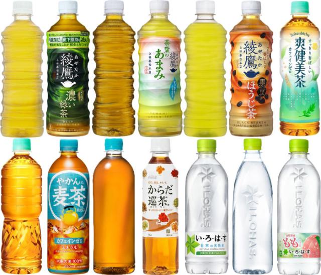 ポイント5%〕 コカ・コーラ アクエリアス 綾鷹 いろはす 他
