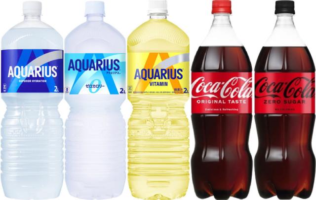 KAZUさま用〜 739○ コカ・コーラ ドリンクボード 2枚セット KAZUさま