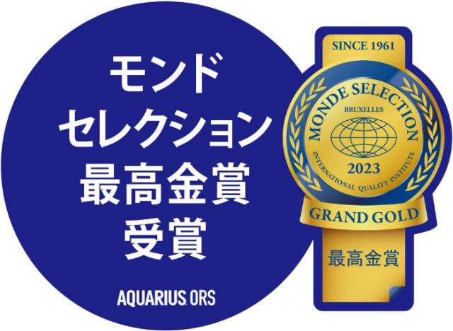 アクエリアス 経口補水液 ORS 500ml ペットボトル 48本 (24本入×2 まとめ買い) コカ・コーラ 病者用食品 熱中症 脱水症 水分補給 電解質飲料