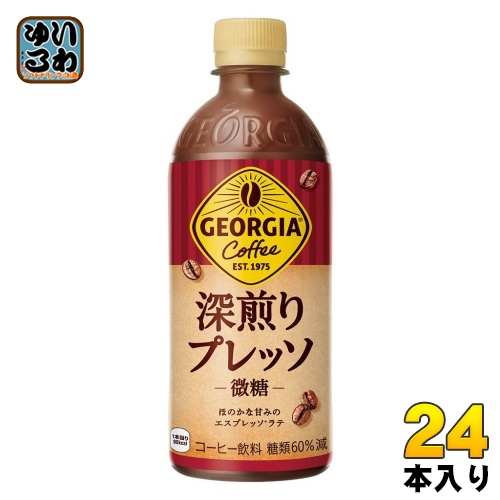 美品コカ・コーラ、ジョージア液晶テレビ2台セット コカ・コーラ ジョージア 深煎りプレッソ 500ml ペットボトル 24
