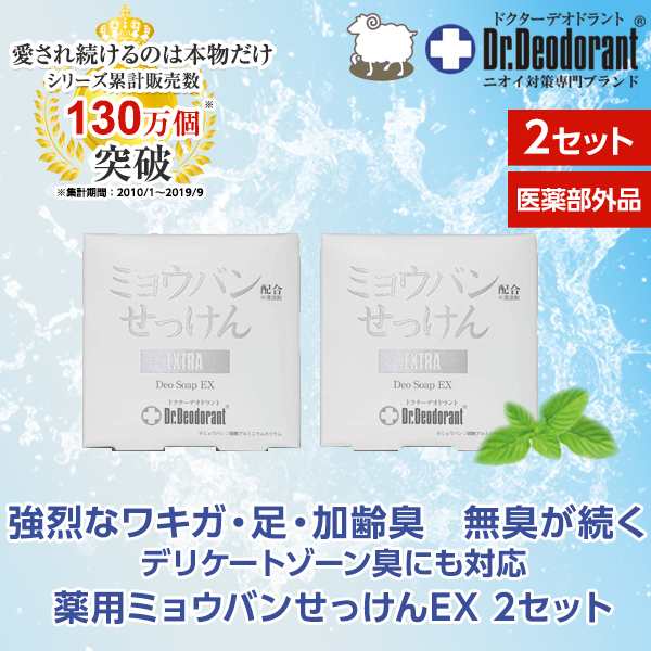 シークレット デオドラント ソリッド パウダーフレッシュ 42g スティックタイプ   Secret Solid Powder Fresh 1.5oz