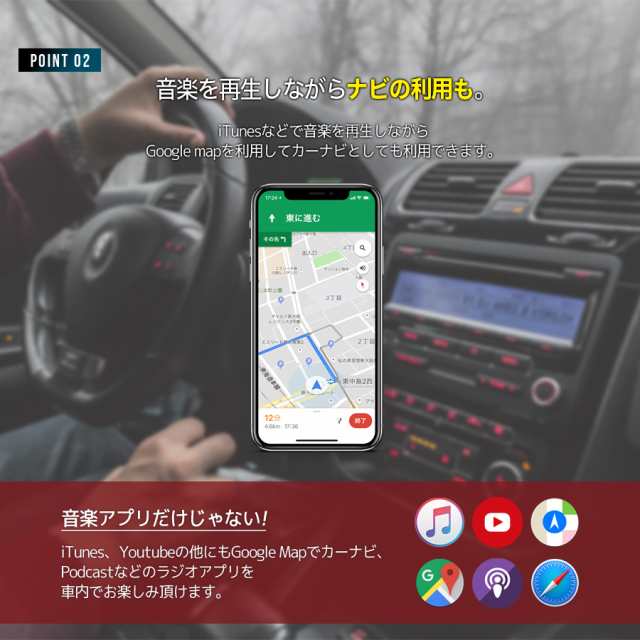 Iina Style Bluetooth Fm トランスミッター ワイヤレス 無線 音楽 車 車載 車内 ハンズフリー 通話 音楽再生 の通販はau Pay マーケット Az Market