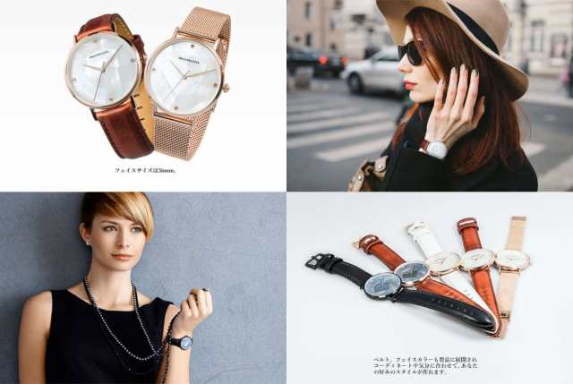 ブルッキアーナ 腕時計 パール ホワイト レザー BA3101-RPWLWH BA3101 メッシュ・レザーベルト ROUND SLIM ラウンドスリム