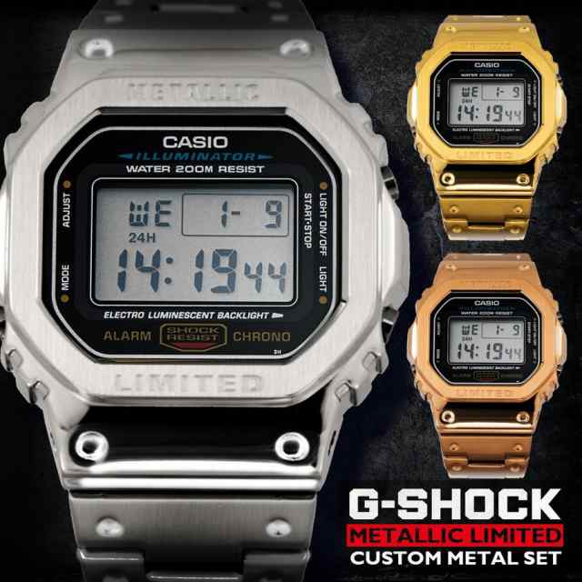 G-SHOCK Gショック メタルカスタム CASIO DW-5600E-1V メンズ 時計 腕時計 クオーツ カレンダー  GMW-B5000D-1JFスタイルケース メタルケ｜au PAY マーケット