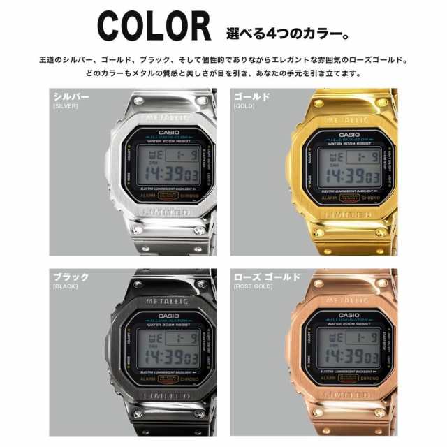 G-SHOCK Gショック メタルカスタム CASIO DW-5600E-1V メンズ 時計 ...