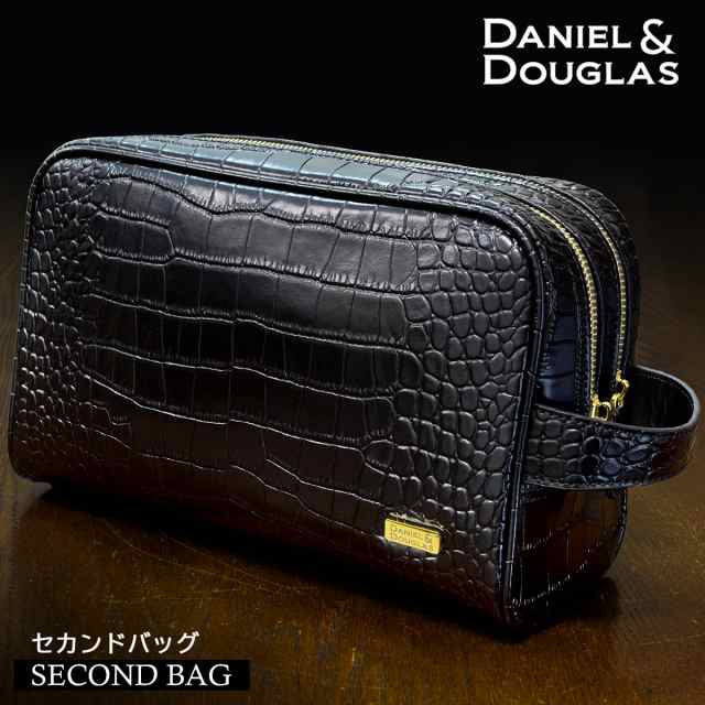 ダニエル ダグラス DANIEL&DOUGLAS セカンドバッグ クロコ型押し 本革