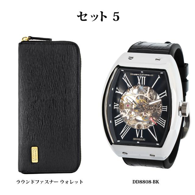 D*a様 メンズ腕時計セット 8本 シルバー ゴールド ブラック 雑誌 腕時計王 TIMEGear 掲載ウォッチ Black Joker クロノグラフ