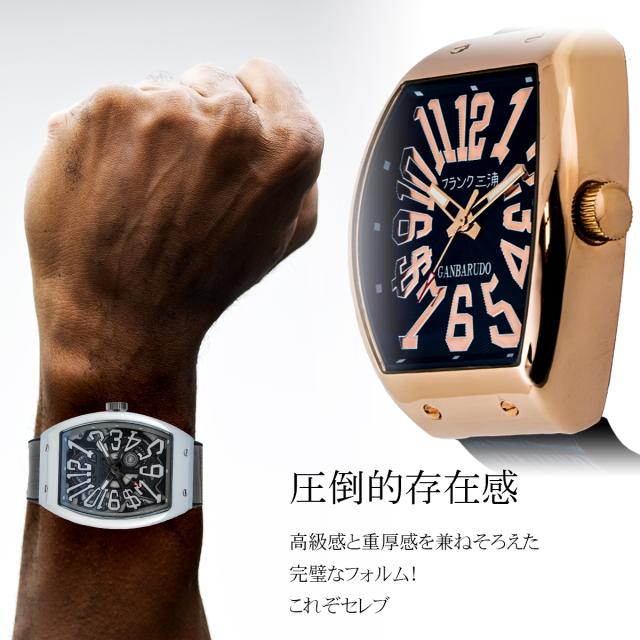 フランク三浦 十一号機 頑張るどモデル 高級スケルトンウォッチの通販はau Pay マーケット Number11