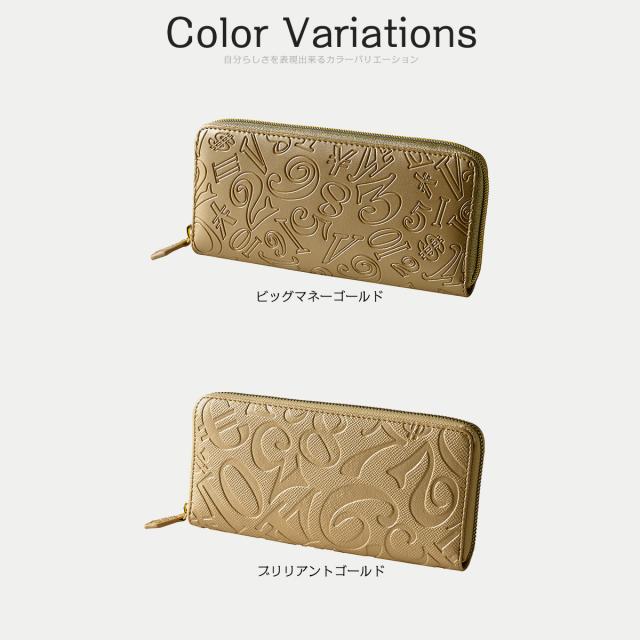 フランク三浦 長財布 ラウンド ファスナー 開運財布 金運 一粒万 フランク三浦 長財布 ラウンド ファスナー 開運財布 金運 一粒万