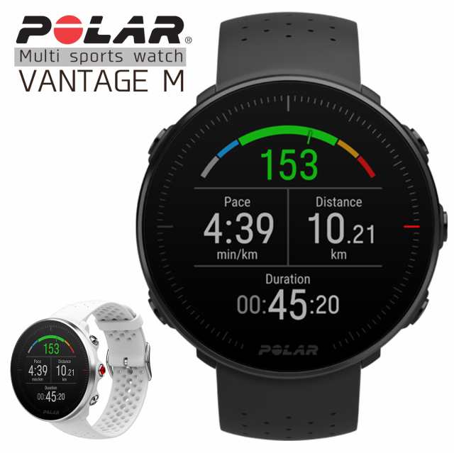 Polar ポラール Polar Vantage M マルチスポーツウォッチ Gpsランニングウォッチ 心拍数 腕時計タイプ 国内正規品 スマート ウォッチの通販はau Pay マーケット Number11