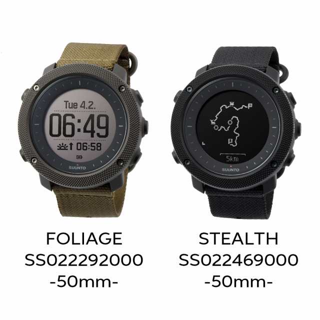 期間限定特価 Suunto スント Ss Ss トラバース アルファ フォリッジ ステルス Traverse Alpha Foliage Stealth の通販はau Pay マーケット Number11