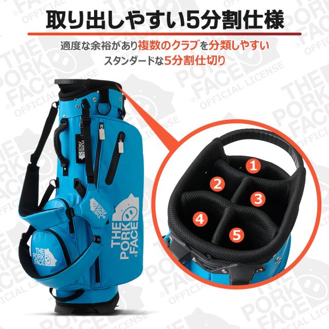 THE PORK FACE ザ・ポークフェイス キャディーバッグ スタンド 自立 ゴルフ クラブ ケース メンズ 撥水 ターポリン ブラック イエロー レッド_3