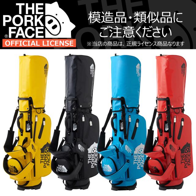 THE PORK FACE ザ・ポークフェイス キャディーバッグ スタンド 自立 ゴルフ クラブ ケース メンズ 撥水 ターポリン ブラック イエロー レッド_6