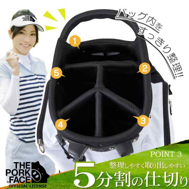 安心の定価販売 PORK タイムセール】THE PORK FACE NORTH ポーク