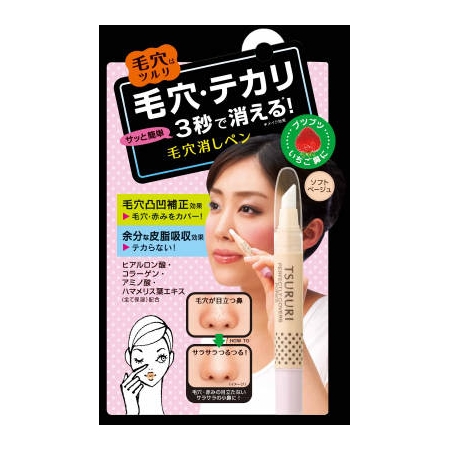 l ツルリ 毛穴消しペン その他化粧品 の通販はau Pay マーケット Takeyaオンラインショップ 本店