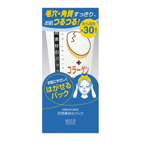 ナリスup ナチュラルパックa 全顔用 はがすタイプ 約30回分 100g フェイスパック の通販はau Pay マーケット Takeyaオンラインショップ 本店