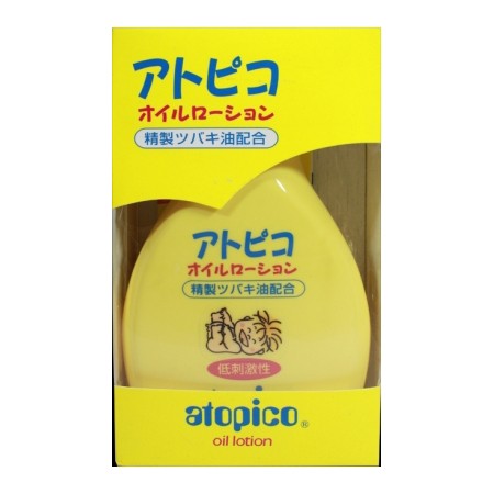 大島椿 アトピコオイルローション メイクも落とせる洗顔石鹸 ニキビ予防 1ml ベビーローション の通販はau Pay マーケット Takeyaオンラインショップ 本店