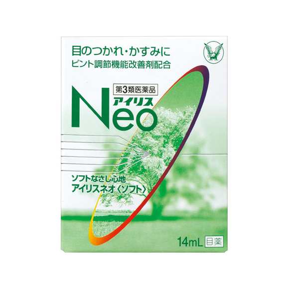 大正製薬 アイリスネオ ソフト 14ml 第3類医薬品 の通販はau Pay マーケット Takeyaオンラインショップ 本店