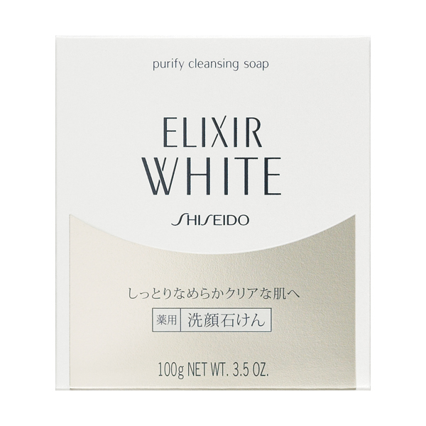 資生堂 エリクシール ホワイト クレンジングソープ 100g スキンケア 洗顔料 洗顔石鹸 の通販はau Pay マーケット Takeyaオンラインショップ 本店