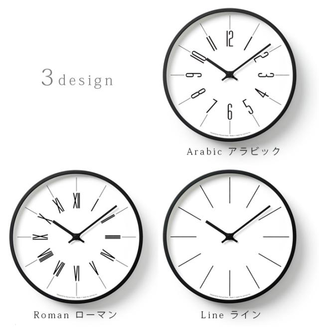 特典付】タカタ レムノス 時計台の時計 clock tower clock 電波時計