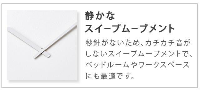 【選べる特典付】 壁掛け時計 おしゃれ 掛け時計 かわいい タカタ レムノス カーヴド TAKATA Lemnos [ CARVED WOOD BIRCH NTL16-05 ] 木製 北欧 掛時計 リビング ウォールクロック クロック P10倍 送料無料_10
