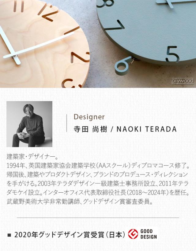 選べる特典付】 振り子時計 壁掛け おしゃれ 掛け時計 壁掛け時計