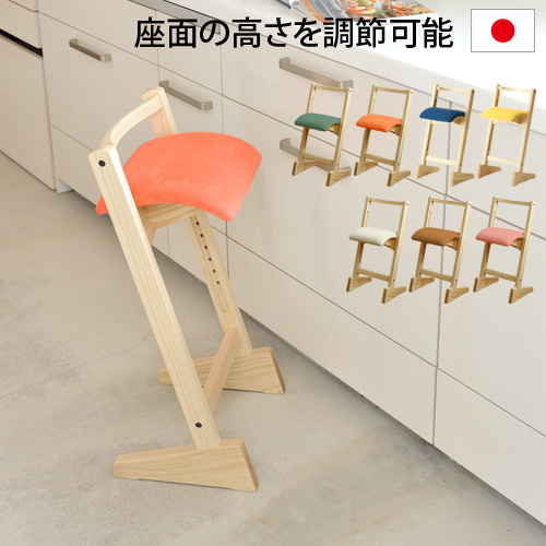 受注発注 送料無料 匠工芸 パロットチェア Parrot Chair 高さ調整 調節 椅子 イス 木製 姿勢 日本製 カウンターチェア の通販はau Pay マーケット Plywood