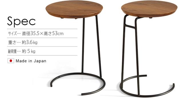 【12時迄のご注文は当日発送★送料無料★正規品】 T.710スモールサイドテーブル case study shop T710 T-710 [おしゃれ 木製]_2