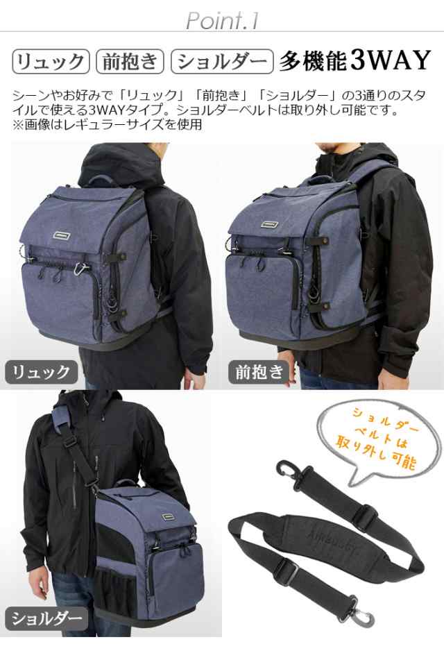 正規品 エアバギー スリーウェイ バックパック キャリー [レギュラー] AIRBUGGY 3WAY BACKPACK CARRIER ペットキャリー  小型犬 中型犬 ペの通販はau PAY マーケット - plywood | au PAY マーケット－通販サイト