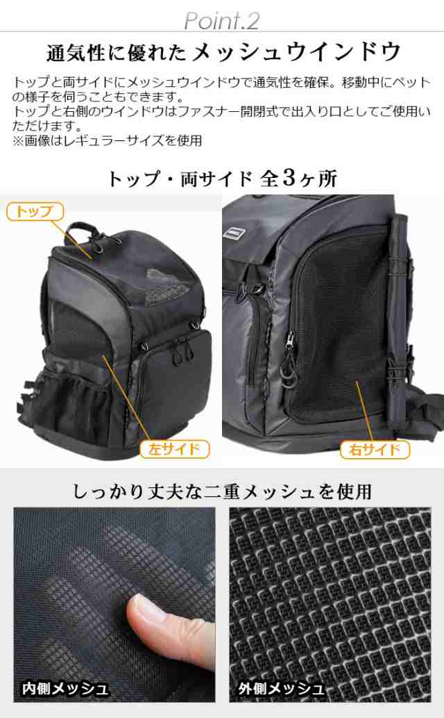 未使用】AIRBUGGY 3WAY エアバギー リュック - ペット用品