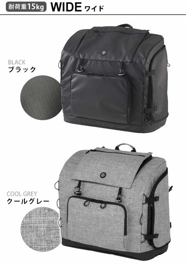 ３ウェイバックパックキャリー ワイド 3WAY BACKPACK CARRIER WIDE