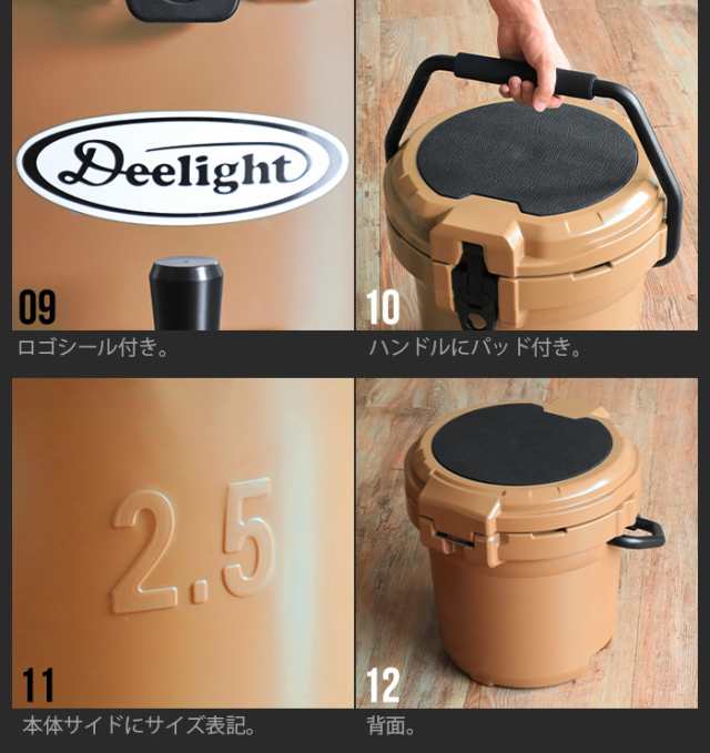 12時迄のご注文は当日発送☆送料無料】アイスバケット 5 gallon 18.9L