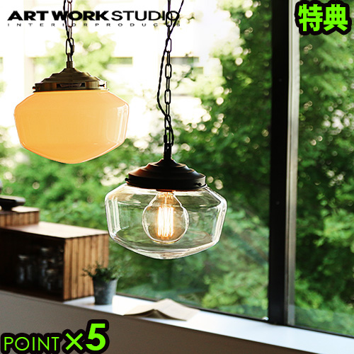 薩摩焼宗家☆壽宮陶苑☆鶴型伺付☆5枚組