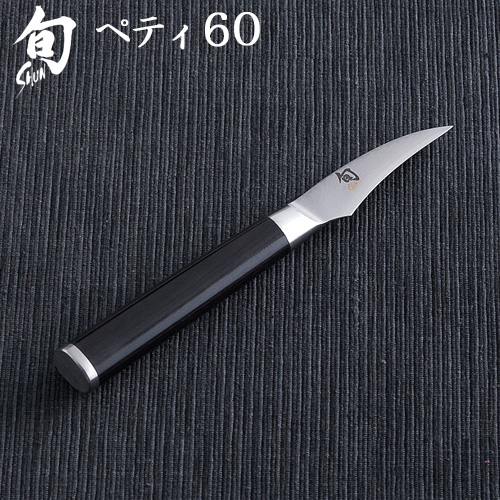 【12時迄のご注文は当日発送★送料無料】 包丁 貝印 旬 Classic ペティ 60 [020DM0715]の通販は