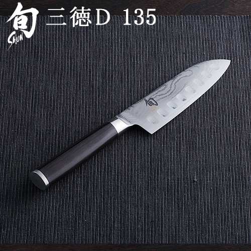 【正規品】旬 Classic クラシック 三徳D 135 [020DM0740] ディンプル 右利き用 三徳包丁 包丁 貝印 ステンレス KAI shun キッチン 結婚祝