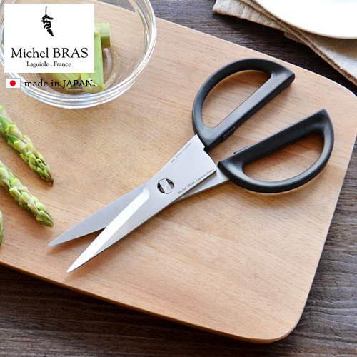 【12時迄のご注文は当日発送】 ミシェルブラス キッチンハサミ1 [Small スモール] 000BK0202 [キッチンはさみ 分解 Michel BRAS 貝印 KAI キッチンハサミ 調理ハサミ はさみ 台所用品 調理器具 デザイン plywood]の通販は