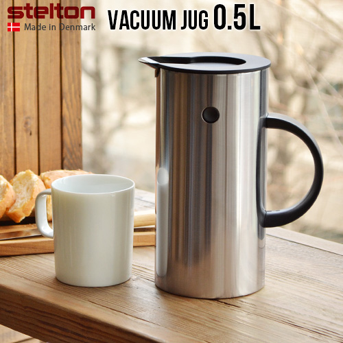 【12時迄のご注文は当日発送★送料無料】 ステルトン EM77 バキュームジャグ 0.5L ステンレス [魔法瓶 ポット 保温 保冷] 17,908円