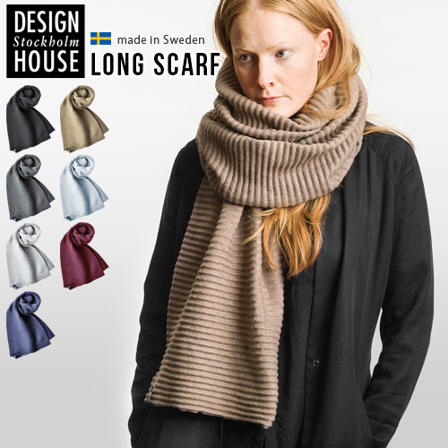 【12時迄のご注文は当日発送★送料無料】 デザインハウス ストックホルム プリース ロング スカーフ マフラーの通販は 10,450円
