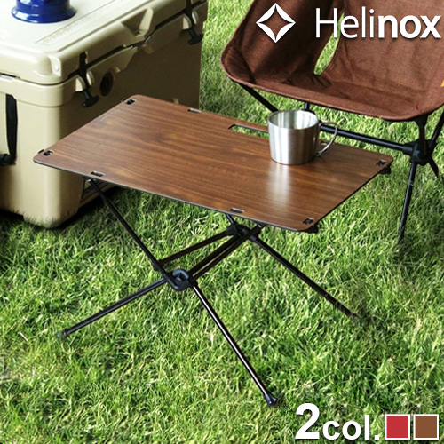 【12時迄のご注文は当日発送★送料無料★P10%】 Helinox ワークトップ ホーム HOME (天板のみ)の通販は