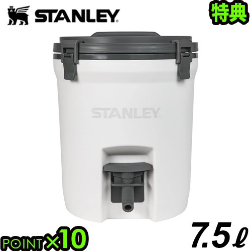 14時迄のご注文は当日発送 送料無料 P10 Stanley スタンレー ウォータージャグ 7 5lの通販はau Pay マーケット Plywood